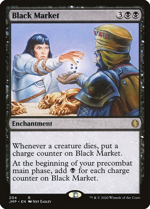 Black Market - Jumpstart Rare Card