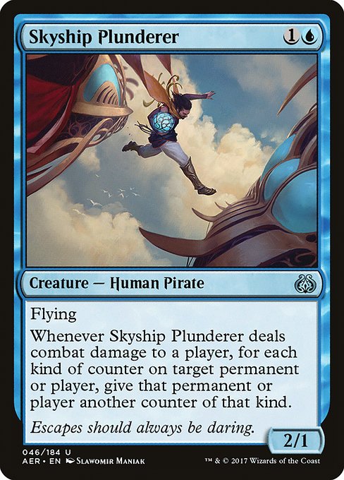 Skyship Plunderer - Aether Revolt Uncommon Card