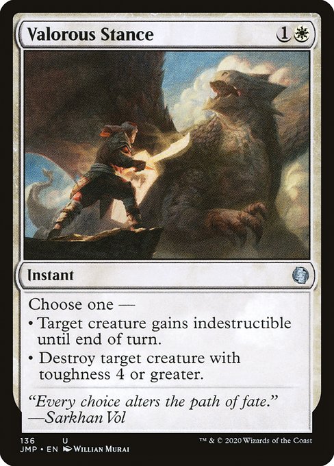 Valorous Stance - Jumpstart Uncommon Card