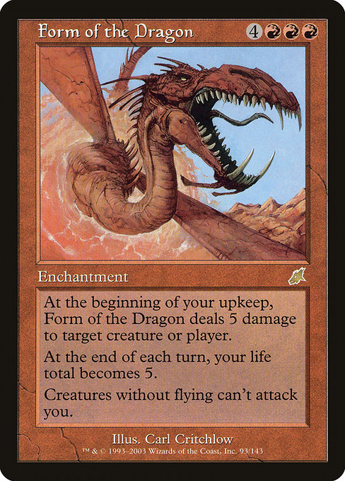 Form of the Dragon - Scourge Rare Card