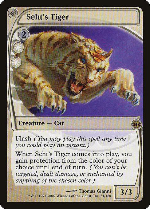 Seht's Tiger - Future Sight Rare Card