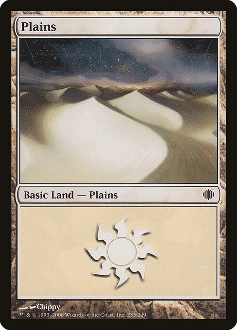 Plains - Shards of Alara Common Card
