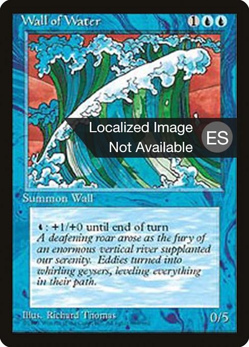 Wall of Water - Fourth Edition Foreign Black Border Uncommon Card