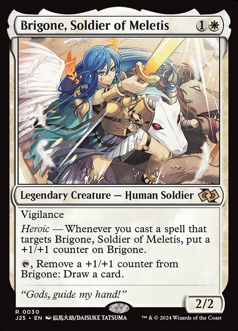 Brigone, Soldier of Meletis - Foundations Jumpstart Rare Card