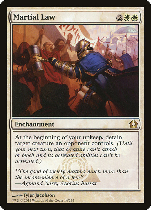 Martial Law - Return to Ravnica Rare Card