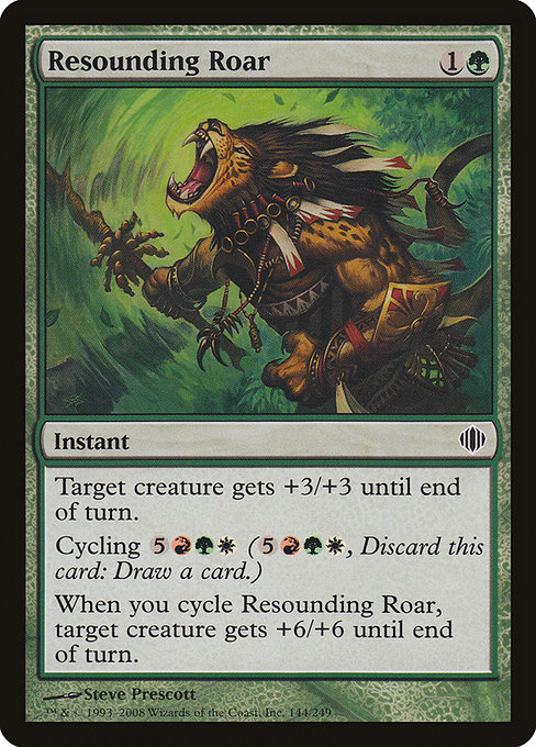 Resounding Roar - Shards of Alara Common Card
