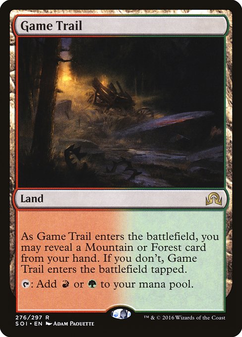 Game Trail - Shadows over Innistrad Rare Card