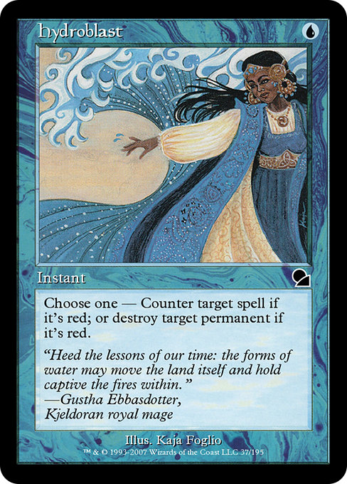 Hydroblast - Masters Edition Common Card
