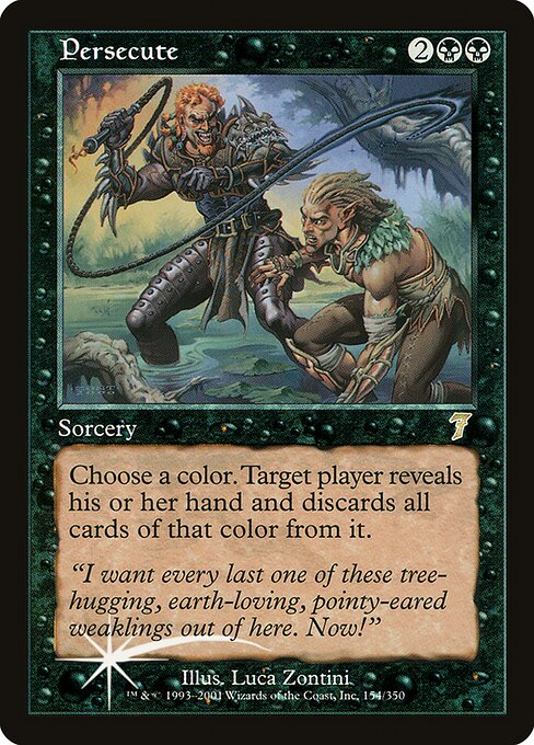Persecute - Seventh Edition Rare Card