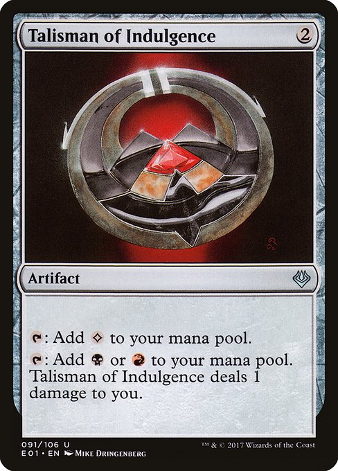 Talisman of Indulgence - Archenemy: Nicol Bolas Uncommon Card