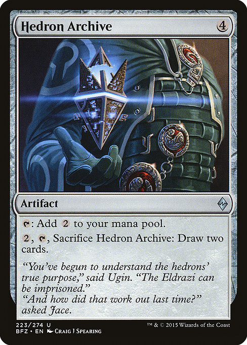 Hedron Archive - Battle for Zendikar Uncommon Card