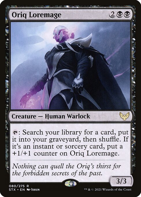 Oriq Loremage - Strixhaven: School of Mages Rare Card