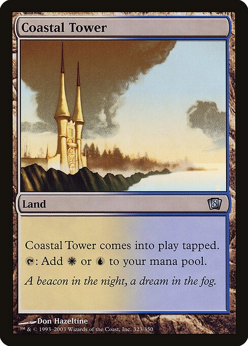 Coastal Tower - Eighth Edition Uncommon Card