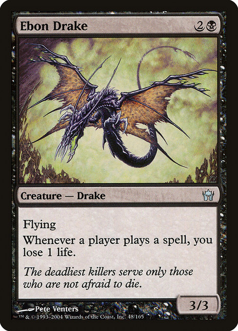 Ebon Drake - Fifth Dawn Uncommon Card
