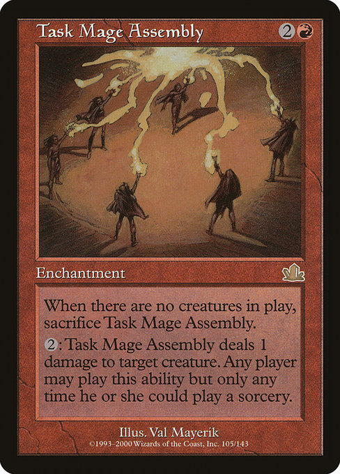 Task Mage Assembly - Prophecy Rare Card