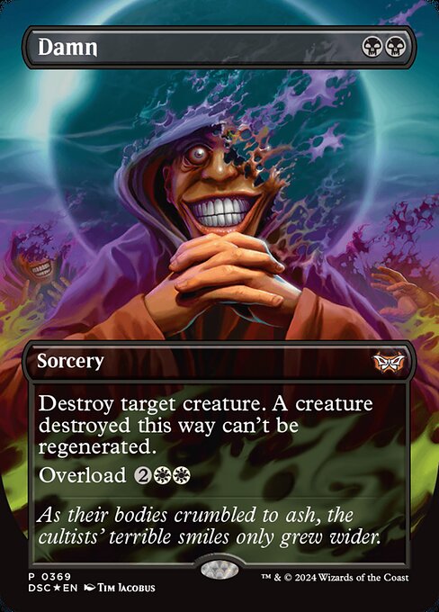 Damn - Duskmourn: House of Horror Commander Mythic Card