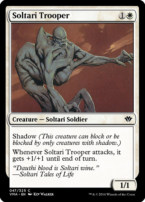 Soltari Trooper - Vintage Masters Common Card