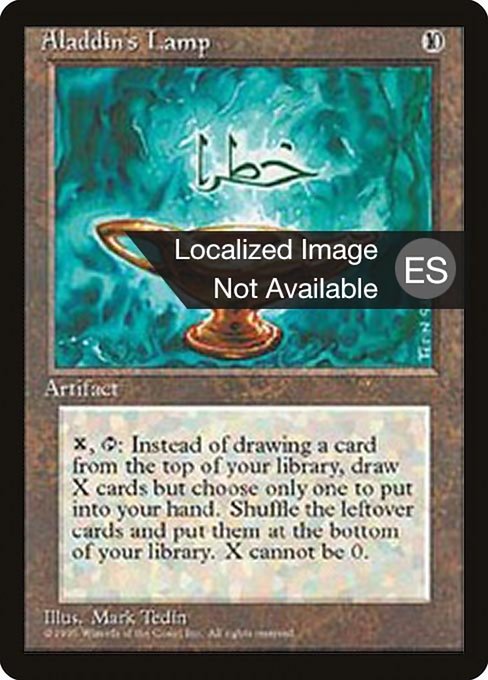 Aladdin's Lamp - Fourth Edition Foreign Black Border Rare Card