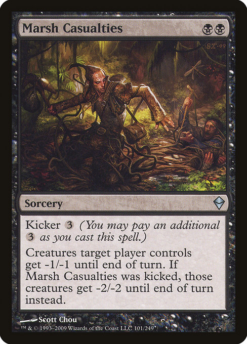 Marsh Casualties - Zendikar Uncommon Card