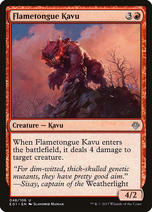 Flametongue Kavu - Archenemy: Nicol Bolas Uncommon Card