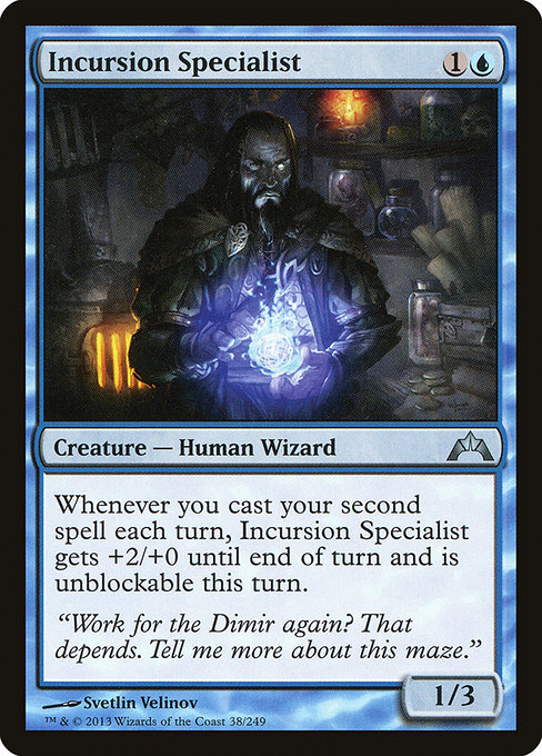 Incursion Specialist - Gatecrash Uncommon Card