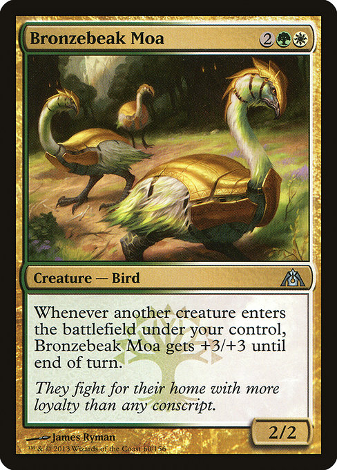 Bronzebeak Moa - Dragon's Maze Uncommon Card
