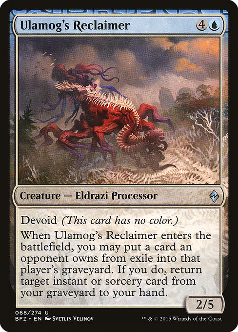 Ulamog's Reclaimer - Battle for Zendikar Uncommon Card