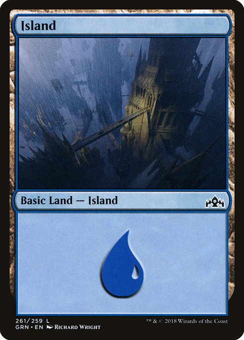 Island - Guilds of Ravnica Common Card