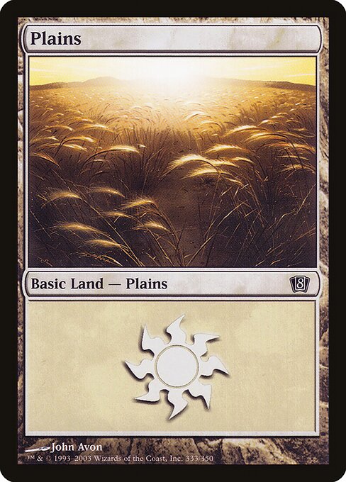 Plains - Eighth Edition Common Card