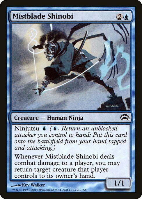 Mistblade Shinobi - Planechase 2012 Common Card