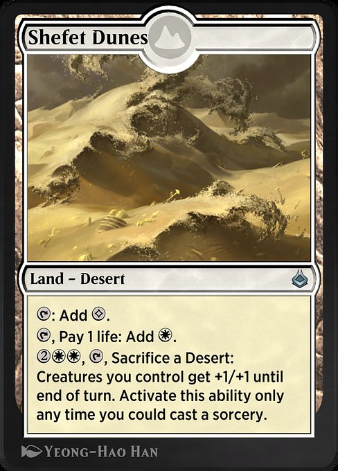 Shefet Dunes - Amonkhet Remastered Uncommon Card