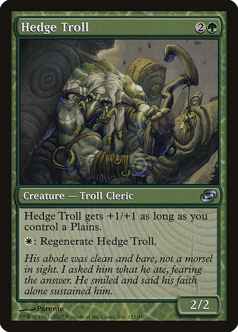 Hedge Troll - Planar Chaos Uncommon Card