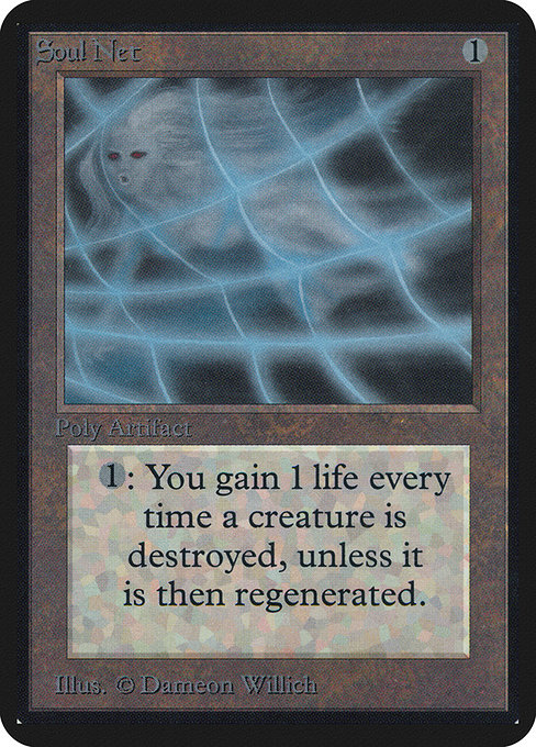 Soul Net - Limited Edition Alpha Uncommon Card