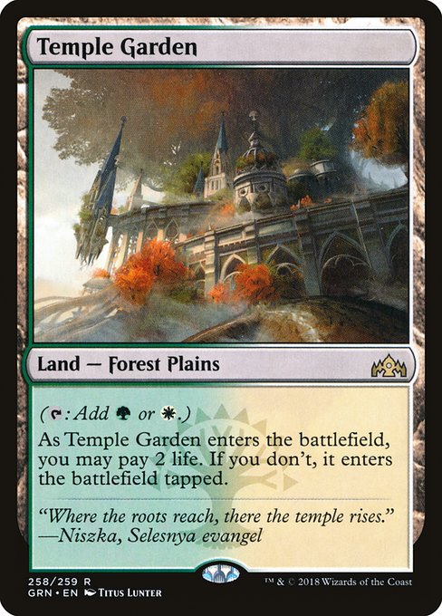 Temple Garden - Guilds of Ravnica Rare Card