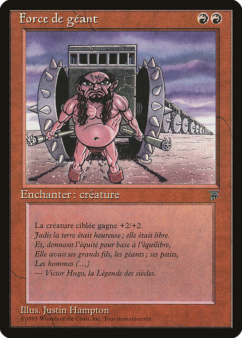 Giant Strength - Renaissance Common Card