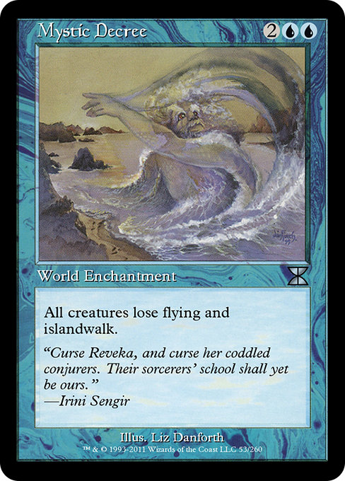 Mystic Decree - Masters Edition IV Uncommon Card