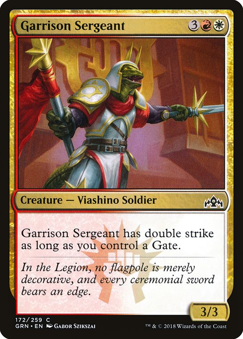 Garrison Sergeant - Guilds of Ravnica Common Card