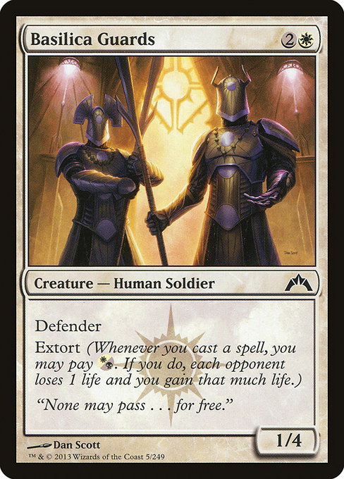 Basilica Guards - Gatecrash Common Card