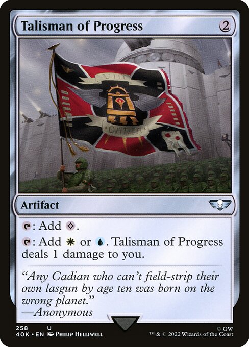 Talisman of Progress - Warhammer 40,000 Commander Uncommon Card