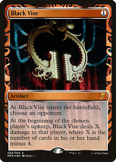 Black Vise - Kaladesh Inventions Special Card