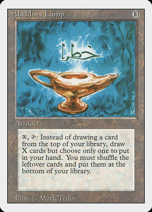 Aladdin's Lamp - Revised Edition Rare Card