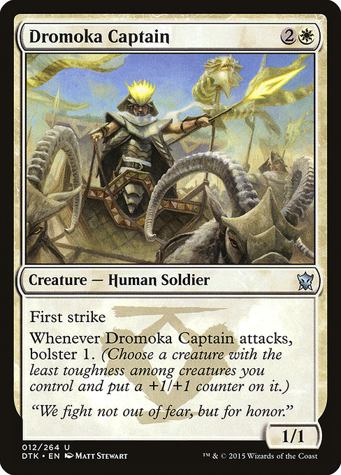 Dromoka Captain - Dragons of Tarkir Uncommon Card