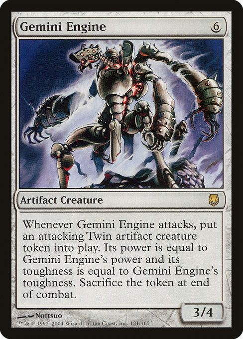 Gemini Engine - Darksteel Rare Card