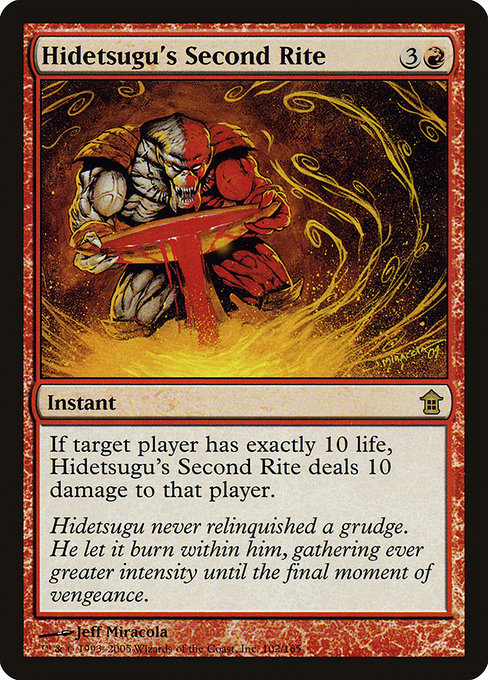 Hidetsugu's Second Rite - Saviors of Kamigawa Rare Card