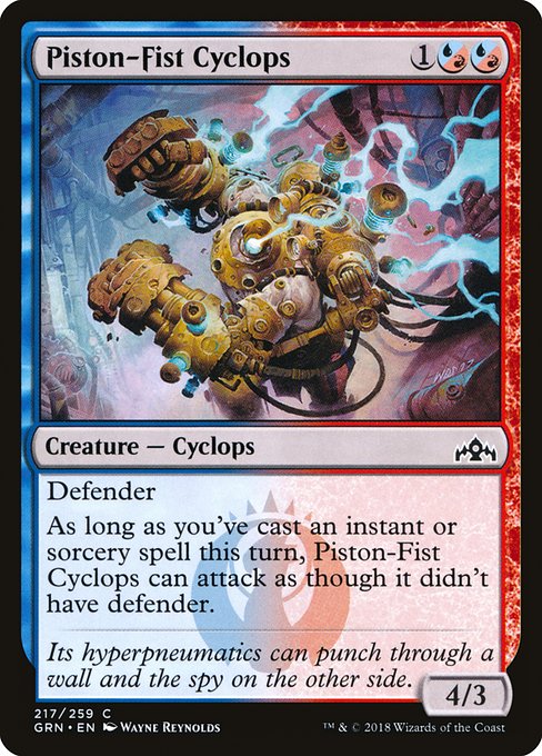 Piston-Fist Cyclops - Guilds of Ravnica Common Card