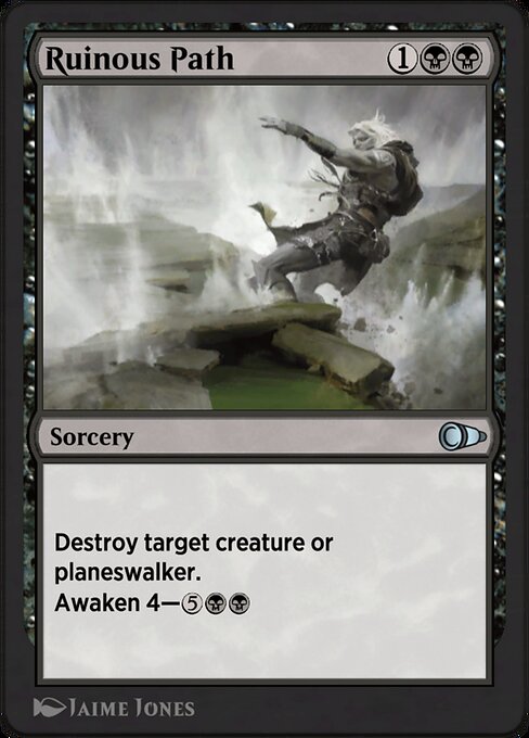 Ruinous Path - Pioneer Masters Uncommon Card
