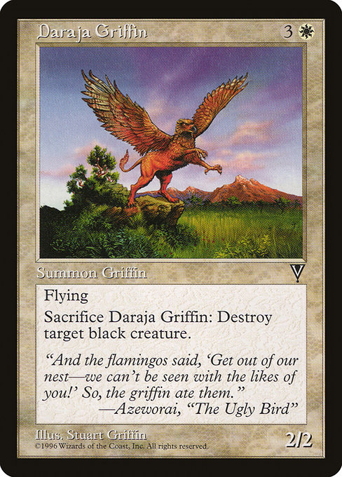 Daraja Griffin - Visions Uncommon Card