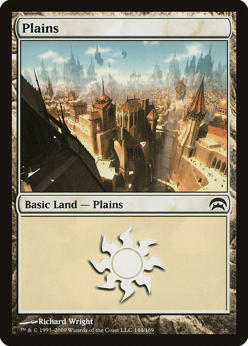Plains - Planechase Common Card