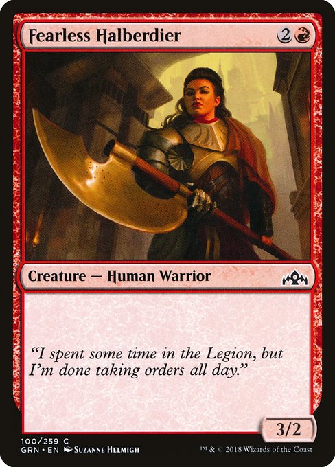 Fearless Halberdier - Guilds of Ravnica Common Card