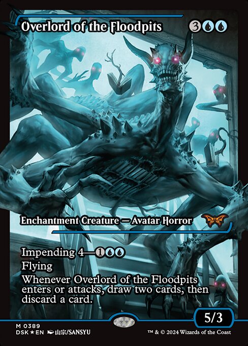 Overlord of the Floodpits - Duskmourn: House of Horror Mythic Card